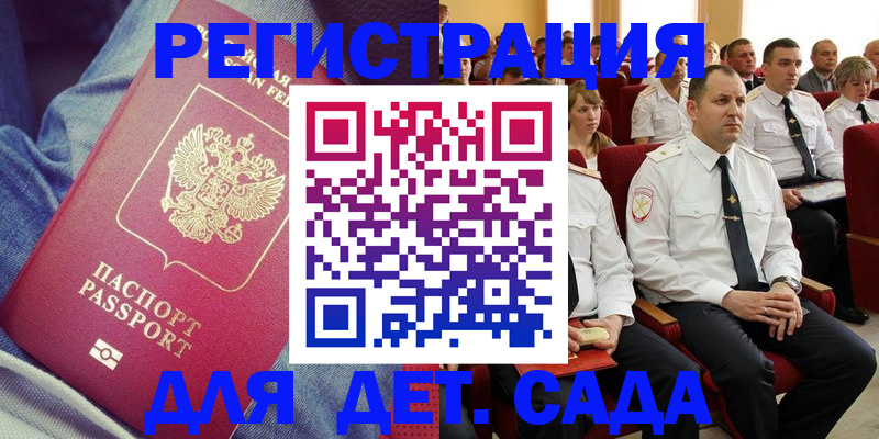 форма 3 в Тюмени